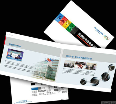 北京博天視翼廣告公司卡片畫冊設(shè)計欣賞 - 三部曲采集到創(chuàng)意/生活產(chǎn)品 - 花瓣