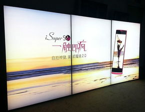 品牌 生產(chǎn)供應(yīng)商廠家 今日行情價格走勢 青云譜區(qū)海博燈箱廣告制品廠